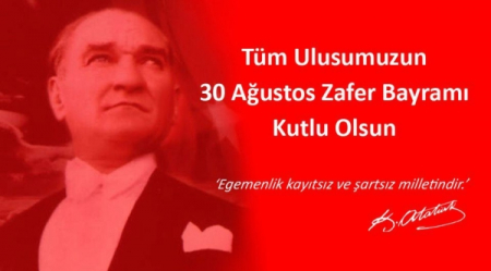 ŞAHİN’DEN TERÖRE LANET  VE ZAFER BAYRAMI MESAJI
