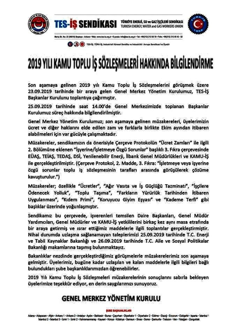 KAMU SÖZLEŞMELERİ HAKKINDA