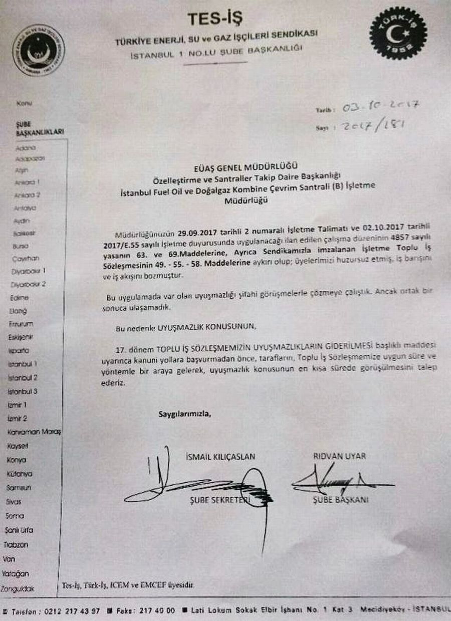 EÜAŞ AMBARLI MÜDÜRLÜĞÜNE YAZILAN YAZI